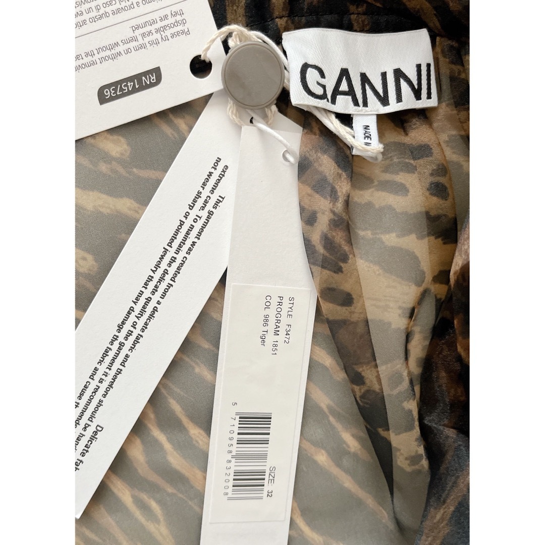 MAISON SPECIAL - 新品未使用✩GANNI ガニー レオパード ヒョウ柄 ...