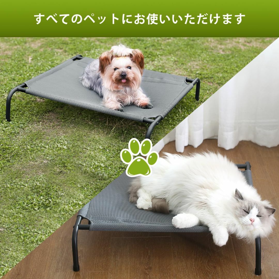 【在庫セール】JUNSPOW ベーシック ペットベッド 犬 猫, 滑り止め足付き