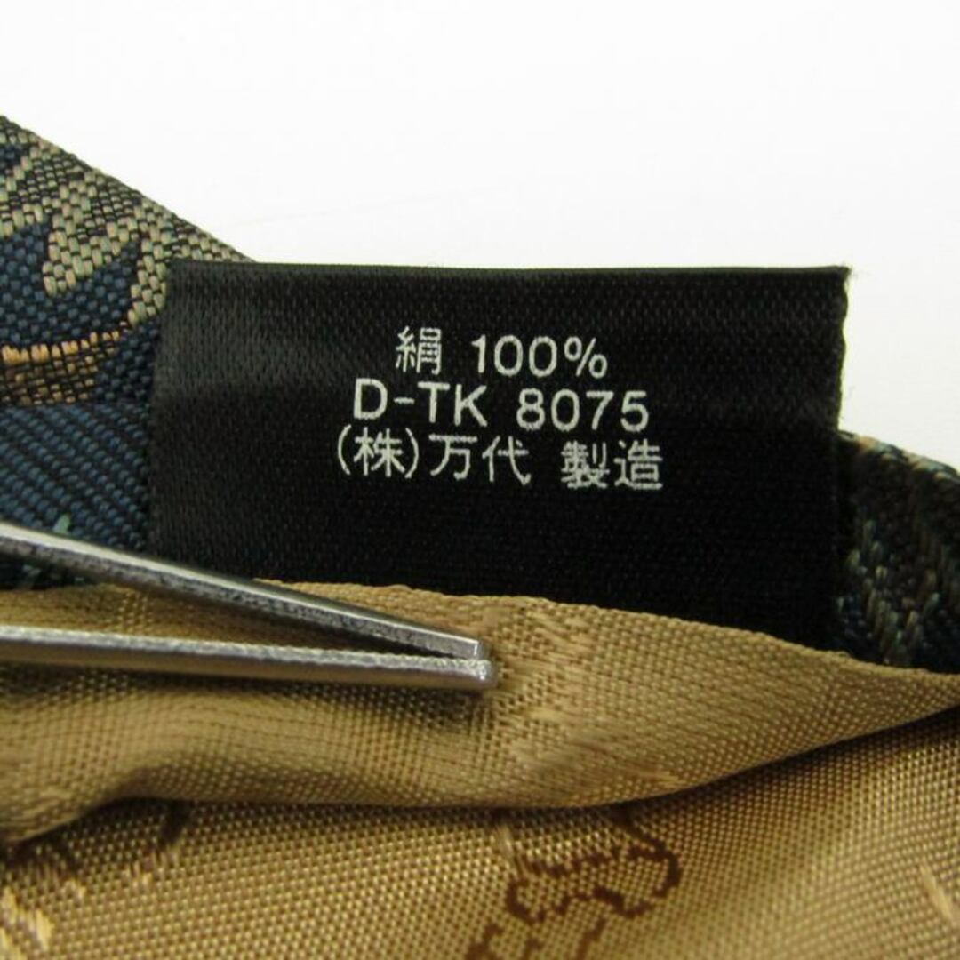 イヴ・サンローラン ブランド ネクタイ YSL 総柄 リーフ柄 ボタニカル柄 シルク メンズ グレー YVES SAINT LAURENT