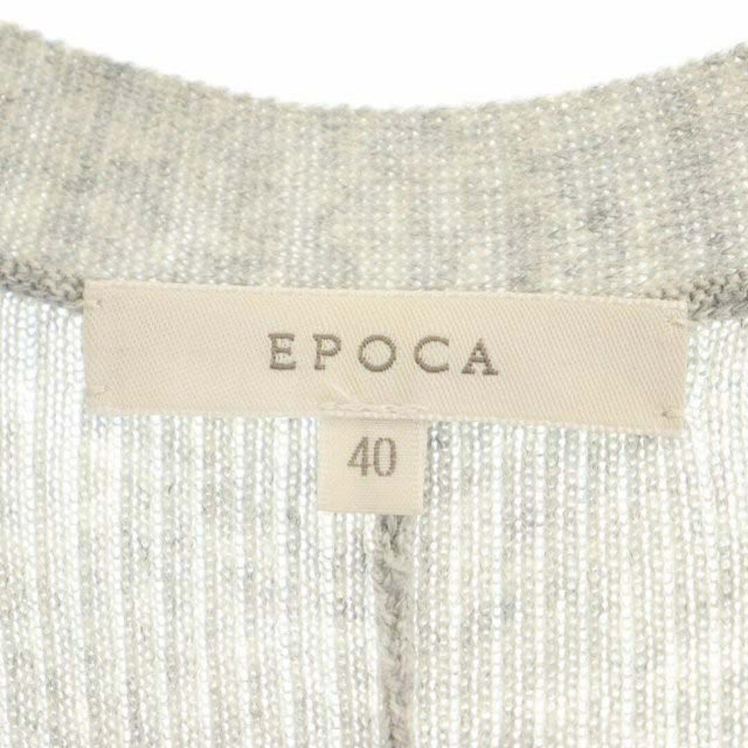 人気商品✨エポカ/EPOCA【X】流しカーディガン 透け感 ホワイト 無地