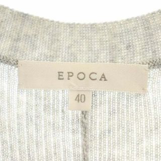 EPOCA - エポカ ウール リブニット ロングカーディガン 長袖 40 グレー