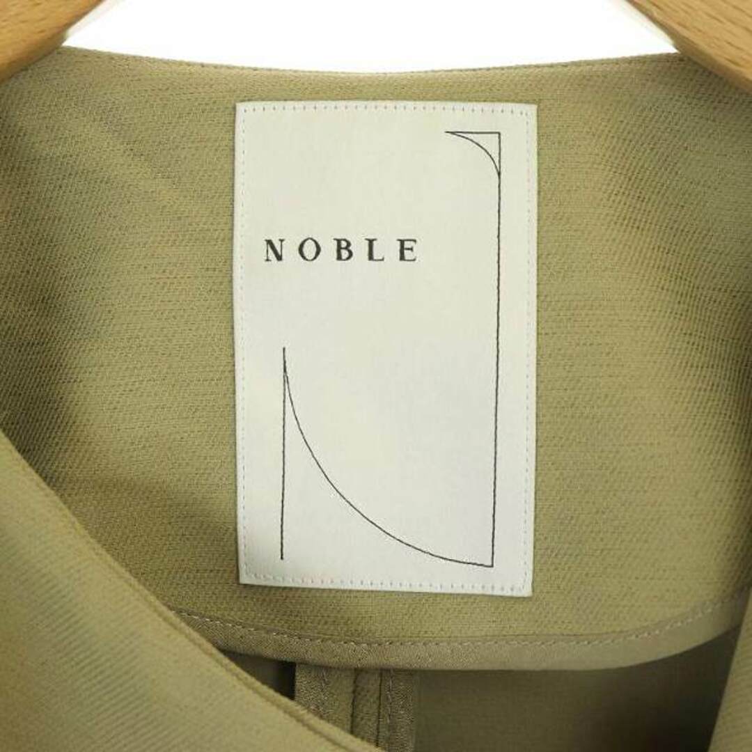 Noble - ノーブル 21SS トリプルクロスパフスリーブコート アウター