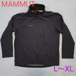 マムート(Mammut)のレア物 MAMMUT マムート ソフトシェルジャケット SOFrech L～XL(ナイロンジャケット)