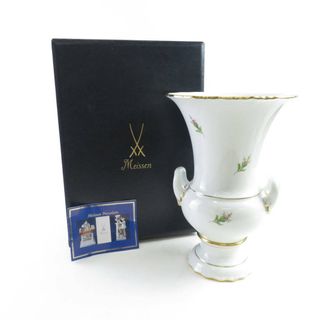 マイセン 花瓶の通販 40点 | MEISSENのインテリア/住まい/日用品を買う