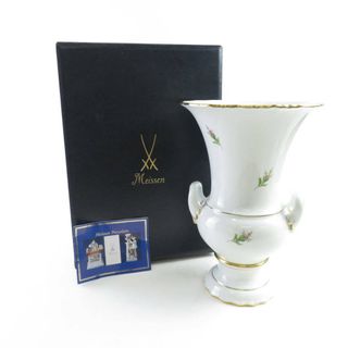 MEISSEN - 美品 MEISSEN マイセン 130110/458 ベース 1点 花瓶 花びん フラワー 希少 レア SY7050Z 