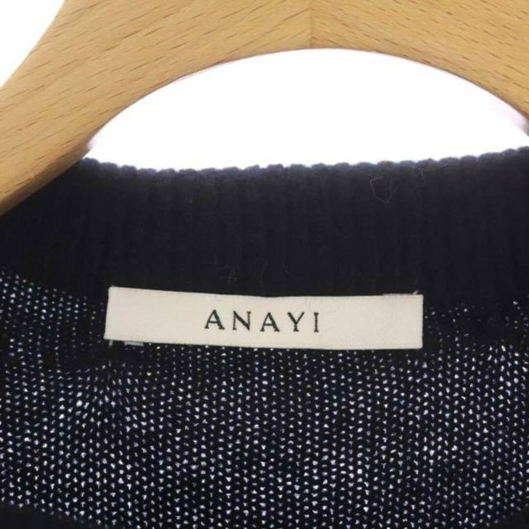 アナイ 21AW ウールカシミヤリボンビジュープルオーバーニット