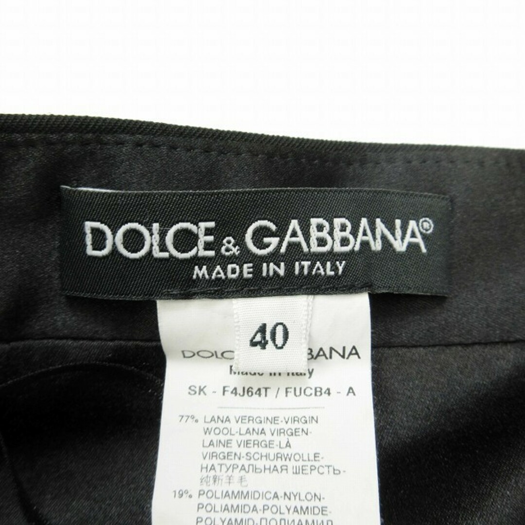 DOLCE&GABBANA(ドルチェアンドガッバーナ)の美品 ドルチェ&ガッバーナ ドルガバ ウール混 タイト スカート ハーフ 膝丈 レディースのスカート(ひざ丈スカート)の商品写真