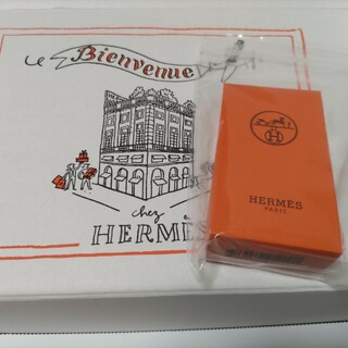 エルメス(Hermes)のエルメス 香水 ナイルの庭&テールドゥエルメスオージヴレー(その他)