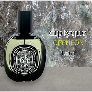 ディプティック(diptyque)のdiptyque　ディプティック　オルフェオン　1.5ml　人気商品　香水(ユニセックス)