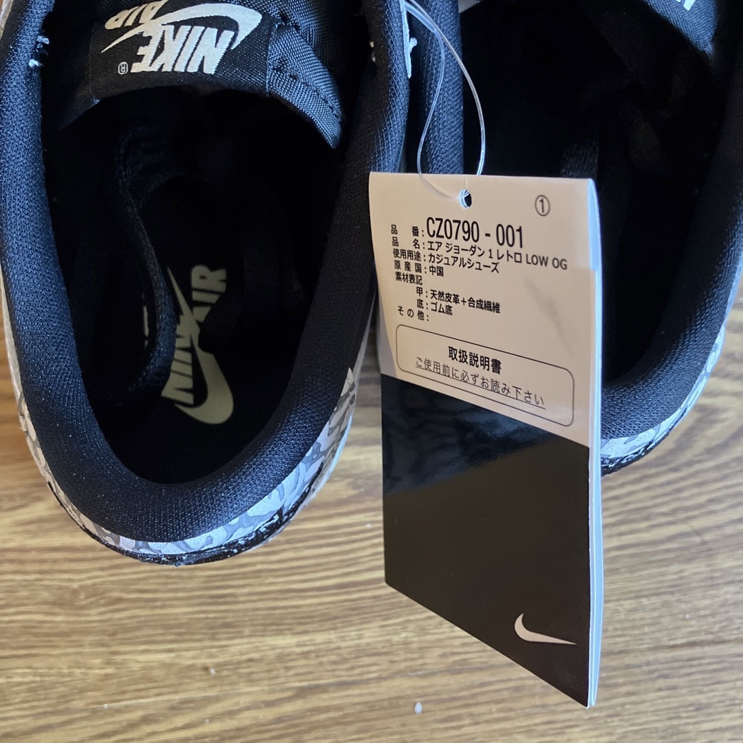 NIKE(ナイキ)のナイキ　エアジョーダン1 ブラックセメント　28センチ メンズの靴/シューズ(スニーカー)の商品写真