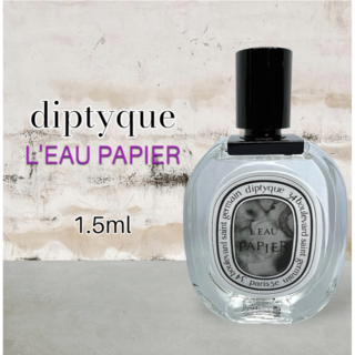 ディプティック(diptyque)のdiptyque　ディプティック　ローパピエ　1.5ml　人気商品　香水　(ユニセックス)