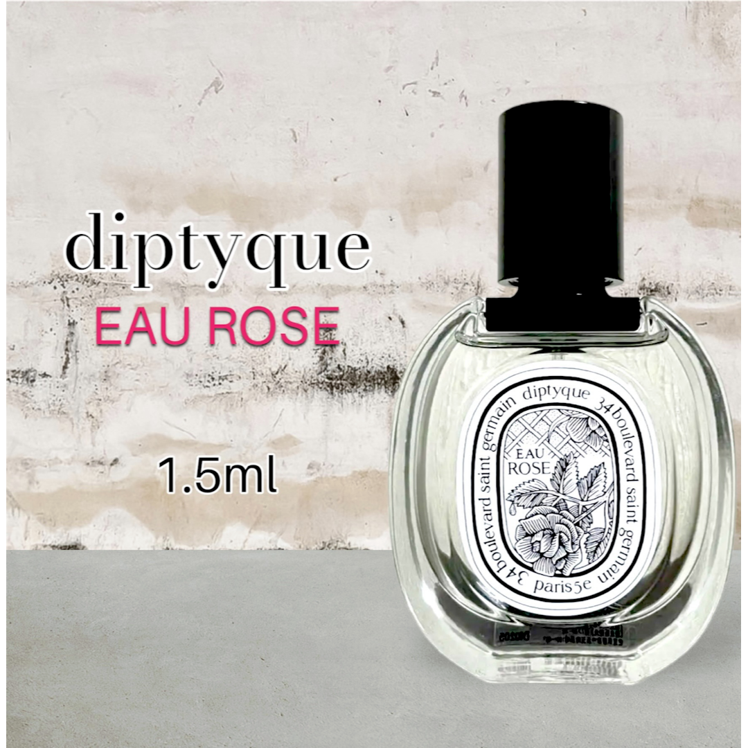 正規品 ディプティック オードトワレ オーローズ（EAU ROSE）香水