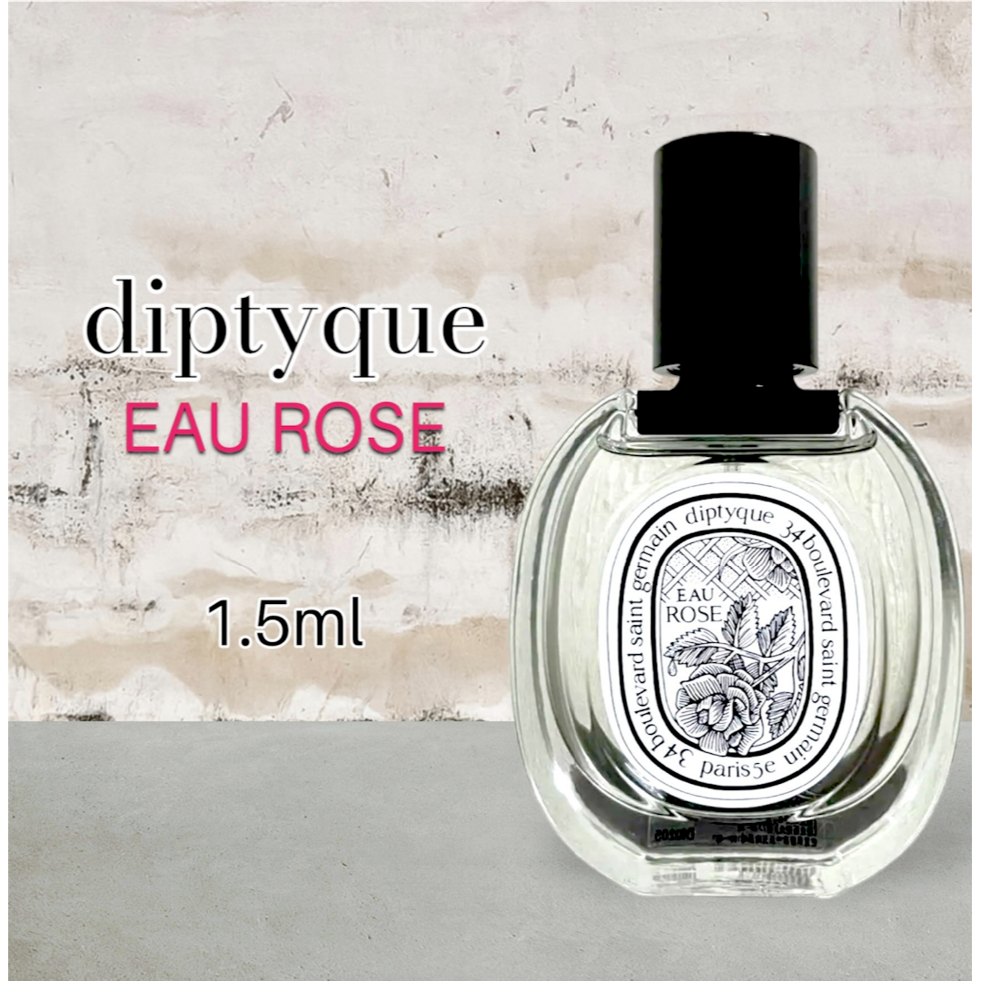 ディプティック DIPTYQUE オーローズ オー ドトワレ EAU ROSE EDT