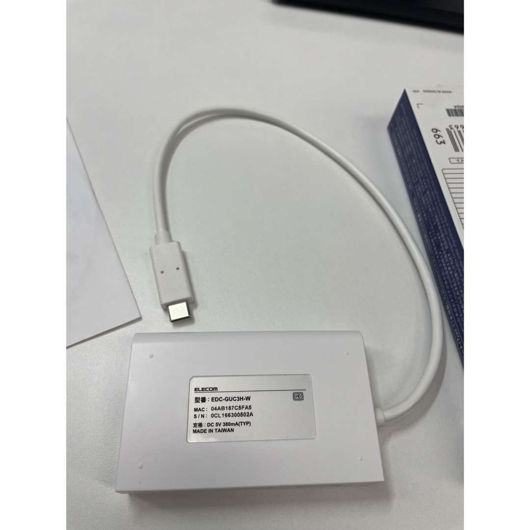 ELECOM(エレコム)のエレコム 有線LANアダプタGiga対応USB3.1-C/USBハブ付 スマホ/家電/カメラのPC/タブレット(PC周辺機器)の商品写真