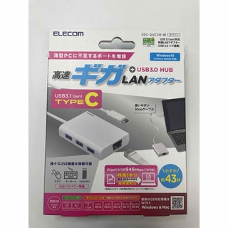 ELECOM - エレコム 有線LANアダプタGiga対応USB3.1-C/USBハブ付