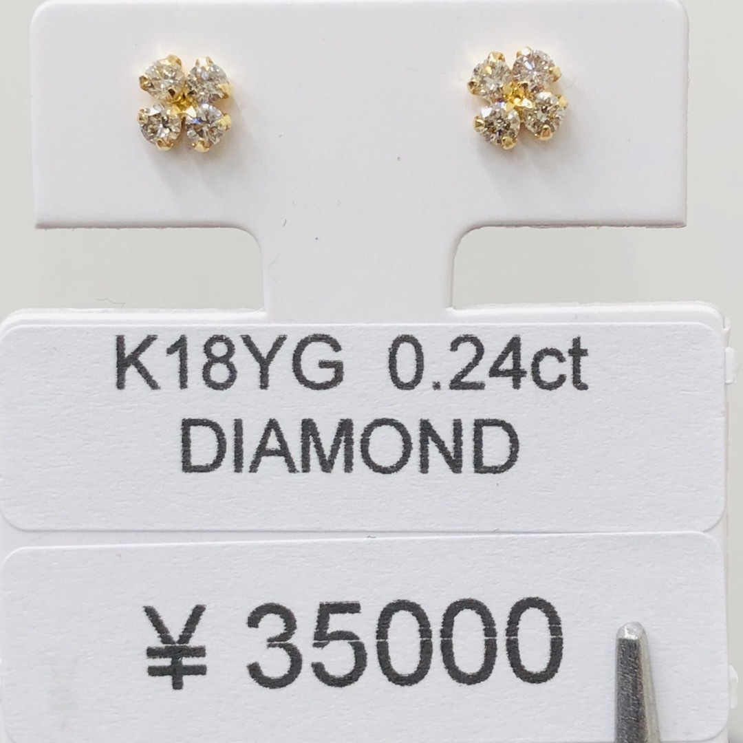 DE-24468 K18YG ピアス ダイヤモンド 0.24ct