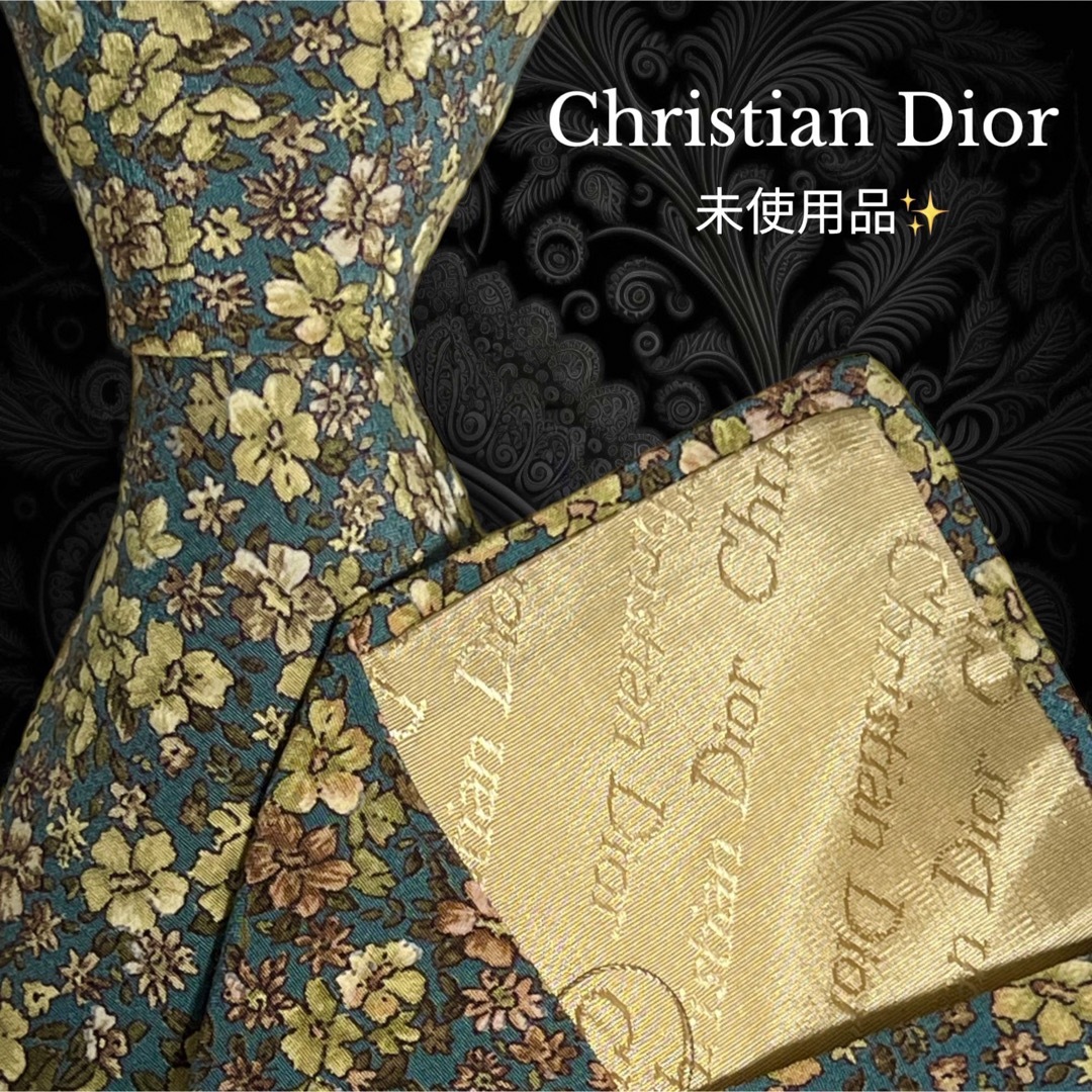 ✨️未使用品✨️ Christian Dior ボタニカル柄 ブルー系 花柄