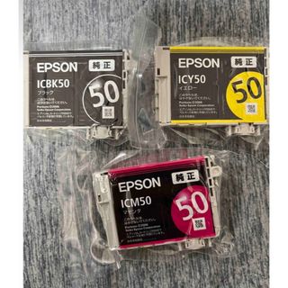 エプソン(EPSON)のてぃーぐれさん専用(オフィス用品一般)