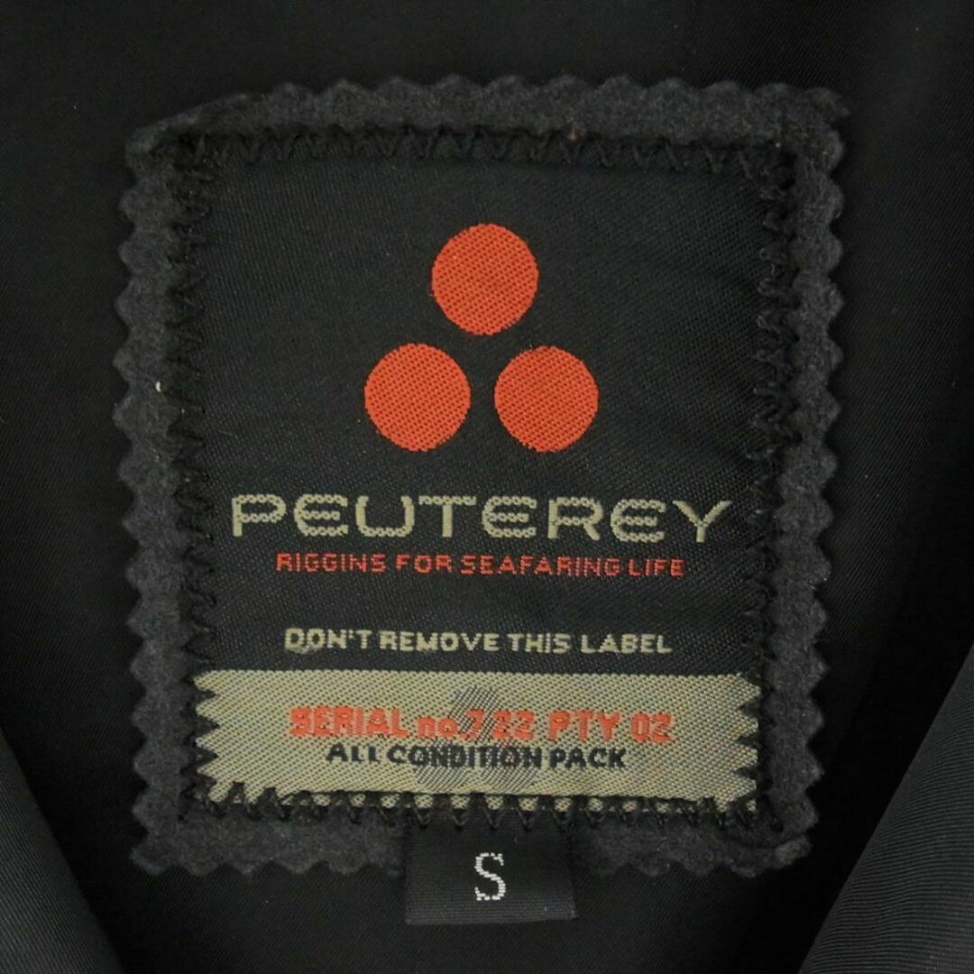 PEUTEREY(ピューテリー)のPEUTEREY ピューテリー ダウンジャケット 47283018 国内正規品 HURRICANE TXP08 NERO ハリケーン 襟ラビットファー ブラック系 S【中古】 メンズのジャケット/アウター(その他)の商品写真