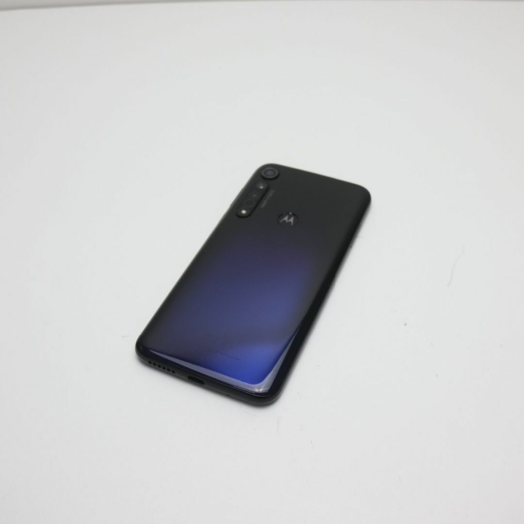 【新品未開封】モトローラ moto g8 plus コズミックブルー