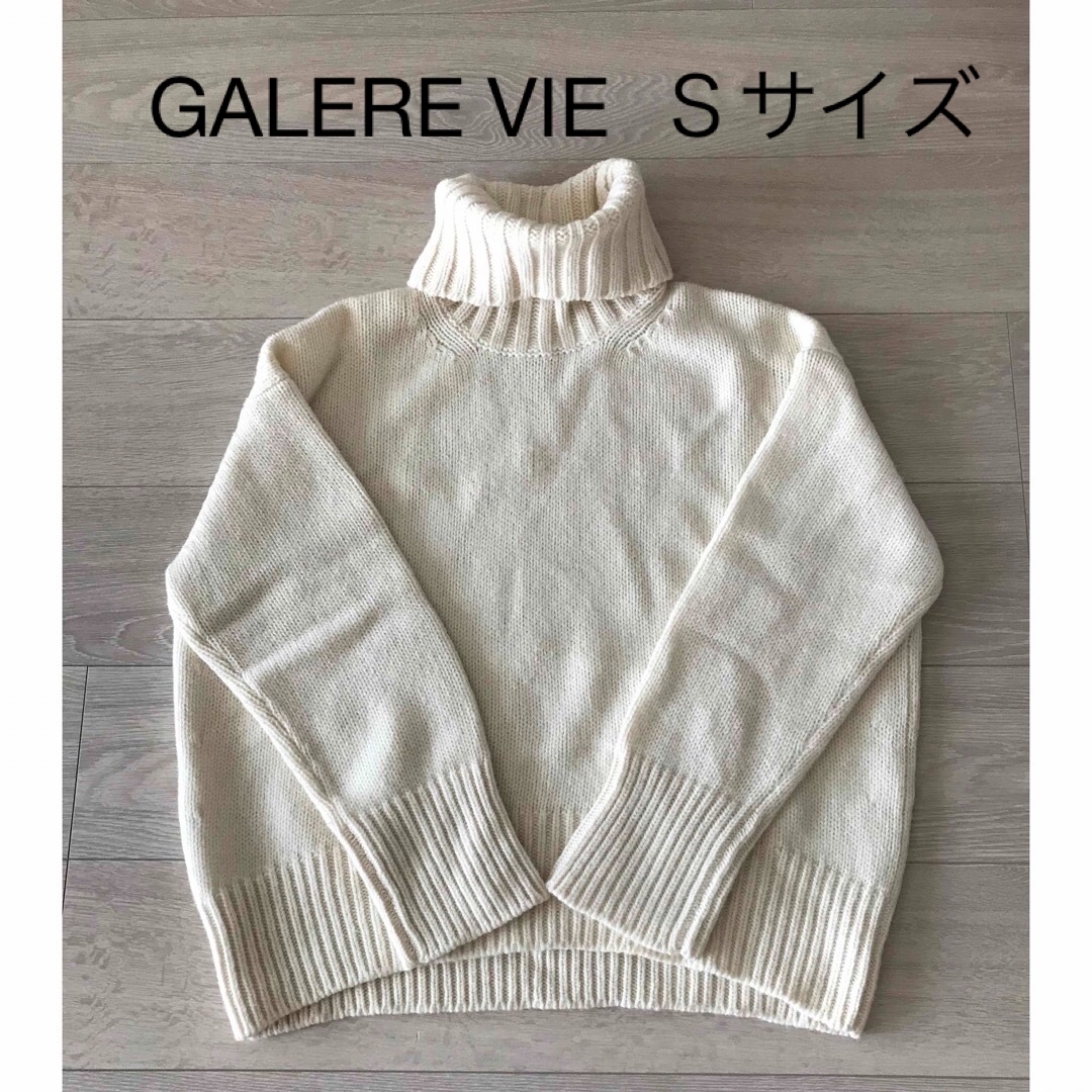GALERIE VIE - GALERIE VIEファインウール タートルネックプルオーバー