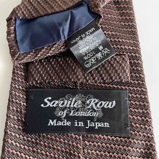 セヴィルロウ(Savile Row)のセヴィルロウ　ネクタイ (ネクタイ)