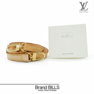 ルイヴィトン(LOUIS VUITTON)の未使用品 ルイ ヴィトン ショルダー・ストラップ ヌメ革 レザー ゴールド金具 バッグアクセサリー スポンティーニ用 約100cm(その他)