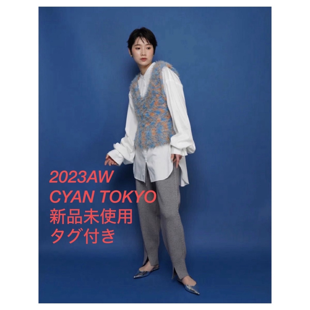 週末限定値下げ】CYAN TOKYO♡ケーブルラインニットジョガーパンツの+