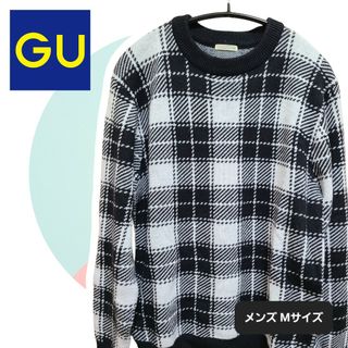 ジーユー(GU)の【美品！】GU ニットセーター M(ニット/セーター)