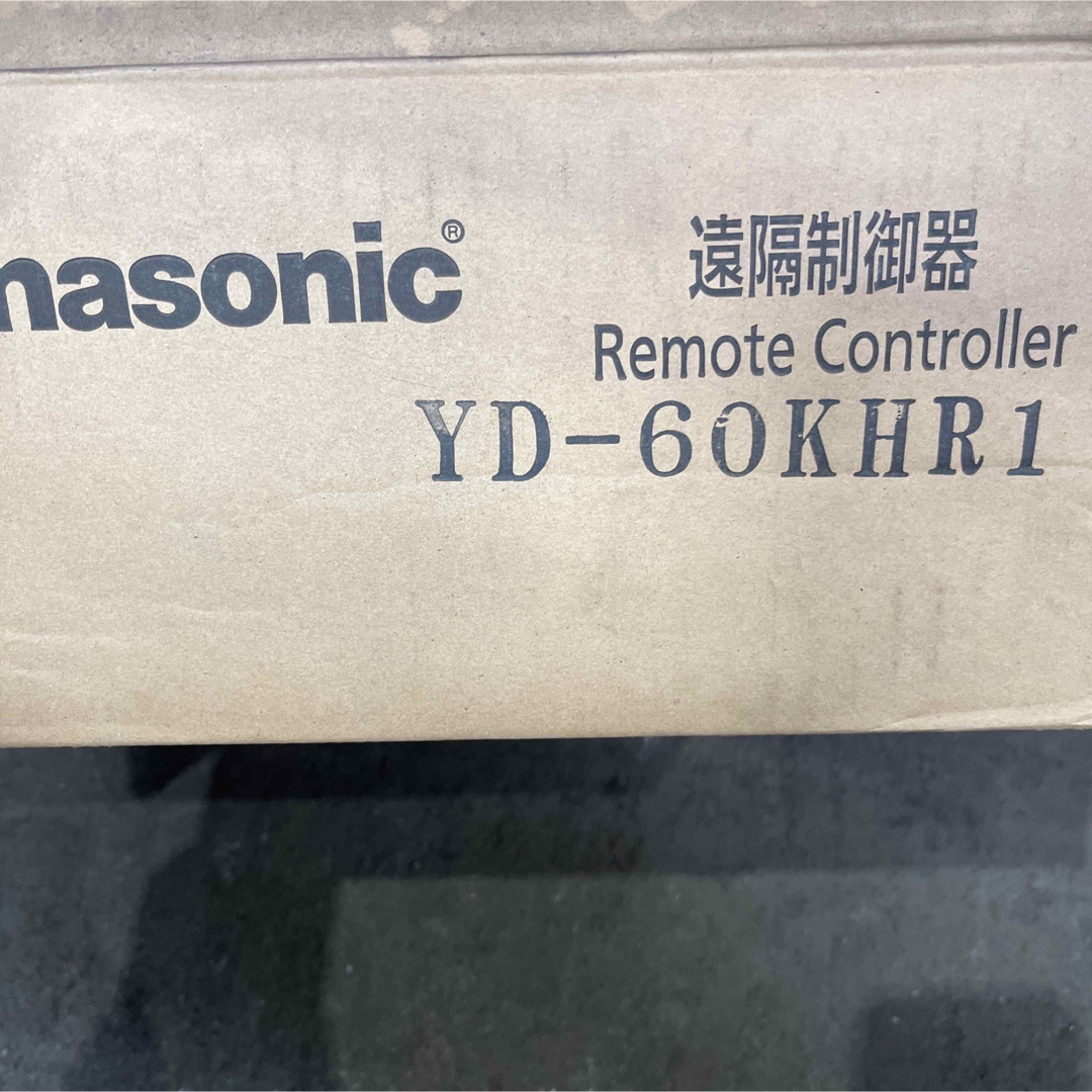 Panasonic 半自動溶接機 遠隔制御器 YD-60KHR1 未使用 1