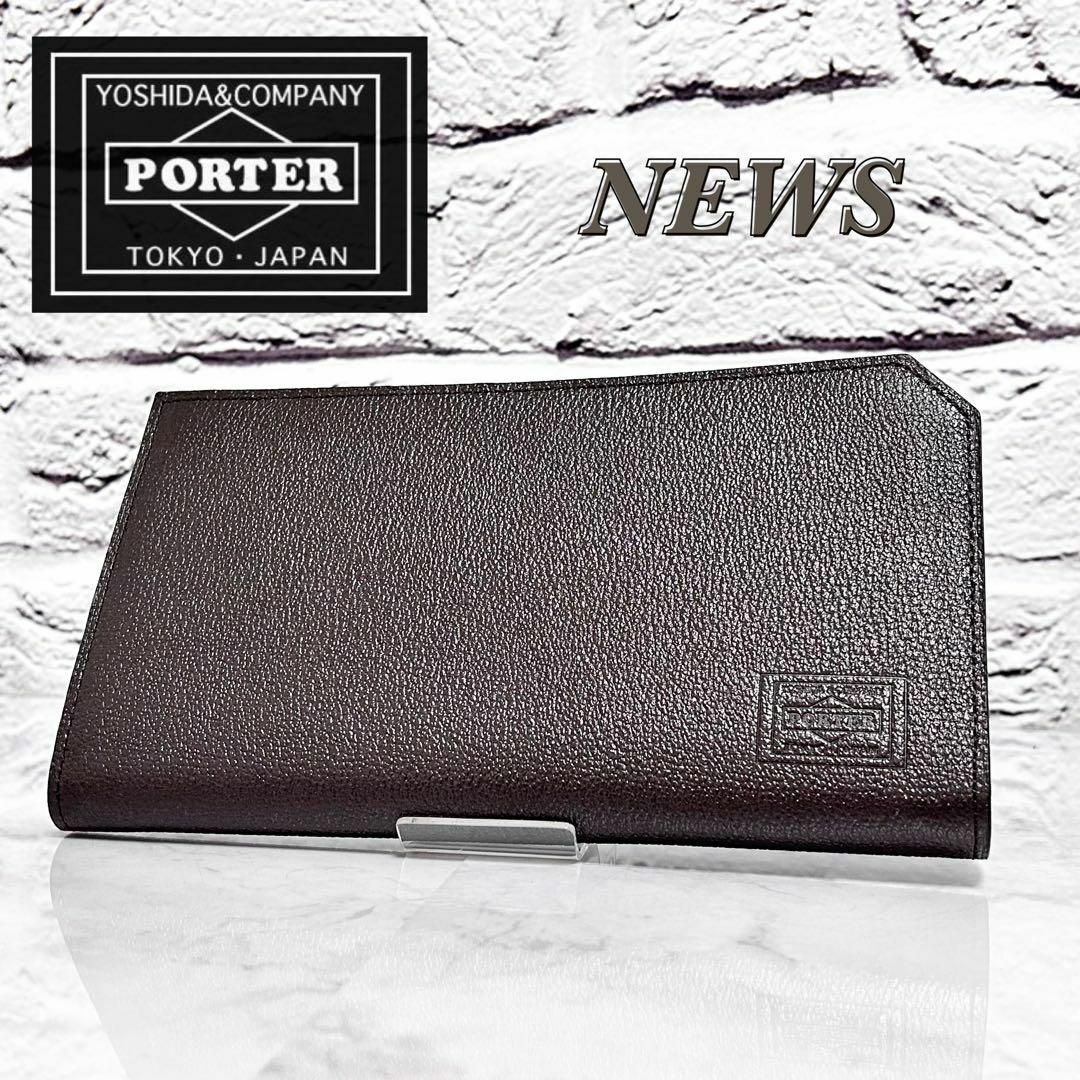 PORTER(ポーター)のFLY様用 ポーター PORTER 長財布 ニュース L字ファスナー レザー メンズのファッション小物(長財布)の商品写真