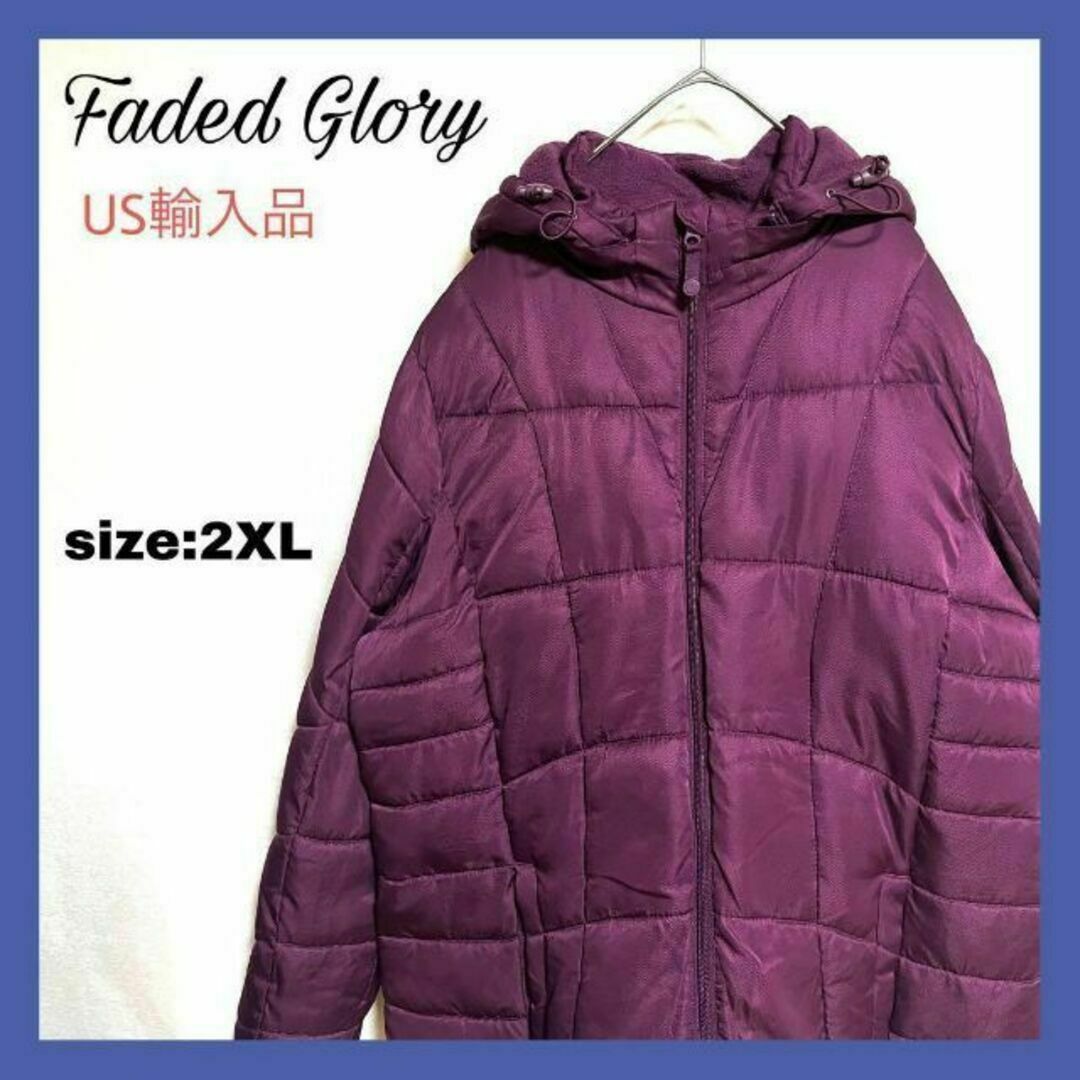 75㎝  身幅90s US Faded Glory ダウンジャケット風 中綿コート 2XL