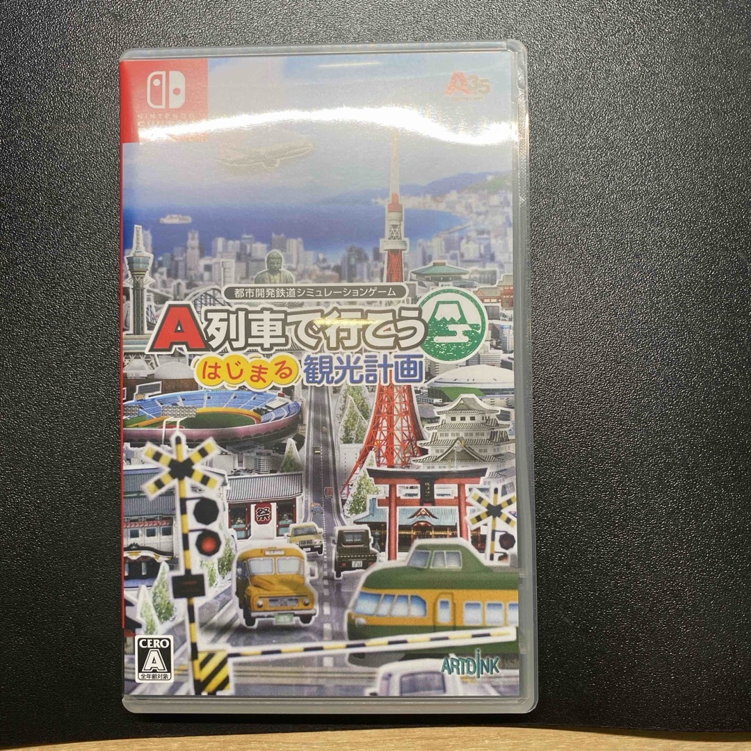 A列車で行こう はじまる観光計画 Switch