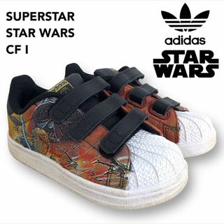 アディダス(adidas)の【送料無料】adidas SUPERSTAR STAR WARS CF I(スニーカー)