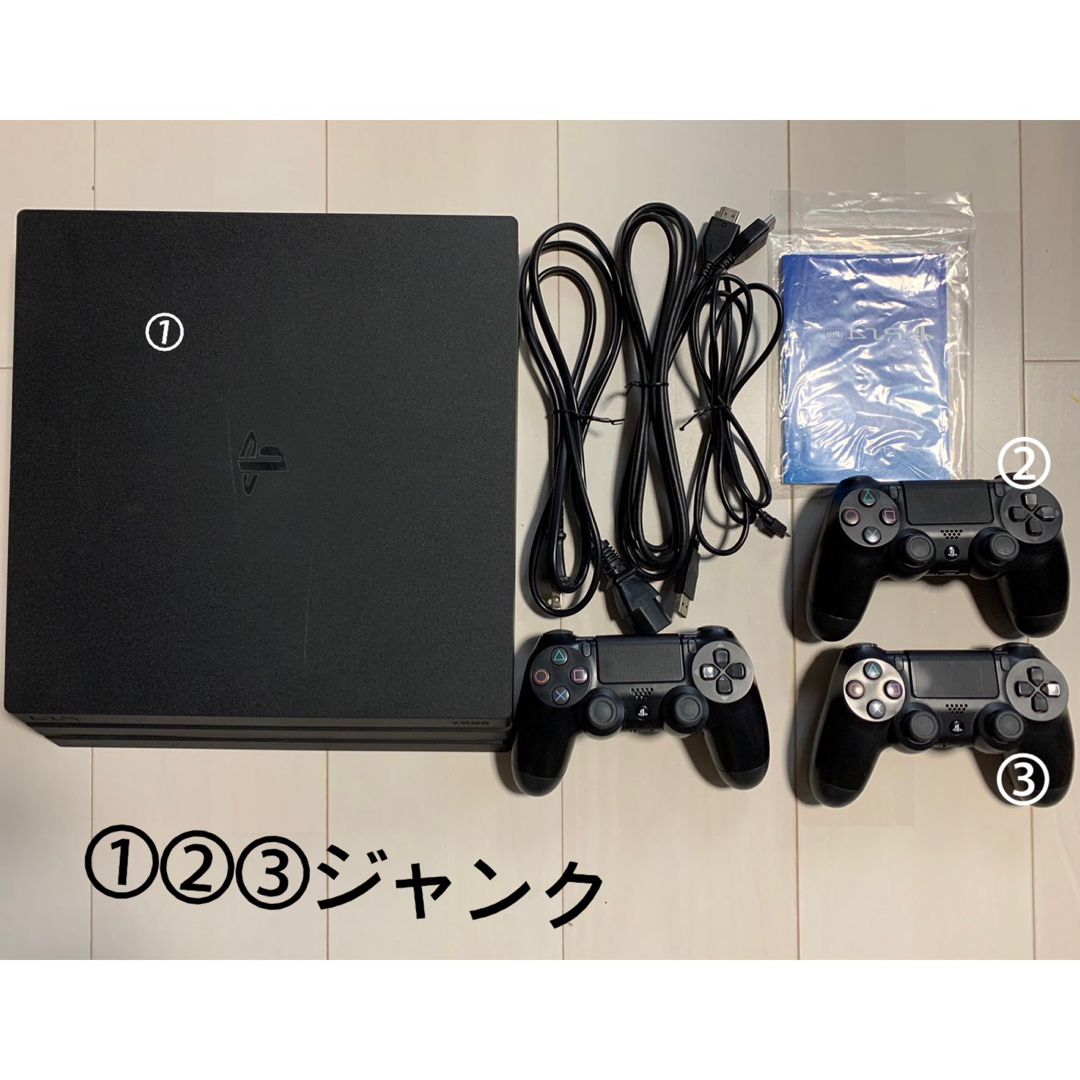 ✨️PlayStation4 本体 Pro 1TB✨️オマケ付き ジャンク 2