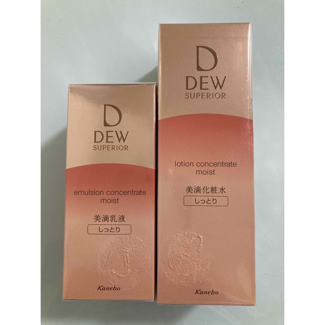 DEW - 新品‼️ワンランクUP❤️DEW スペリア しっとり レフィル乳液