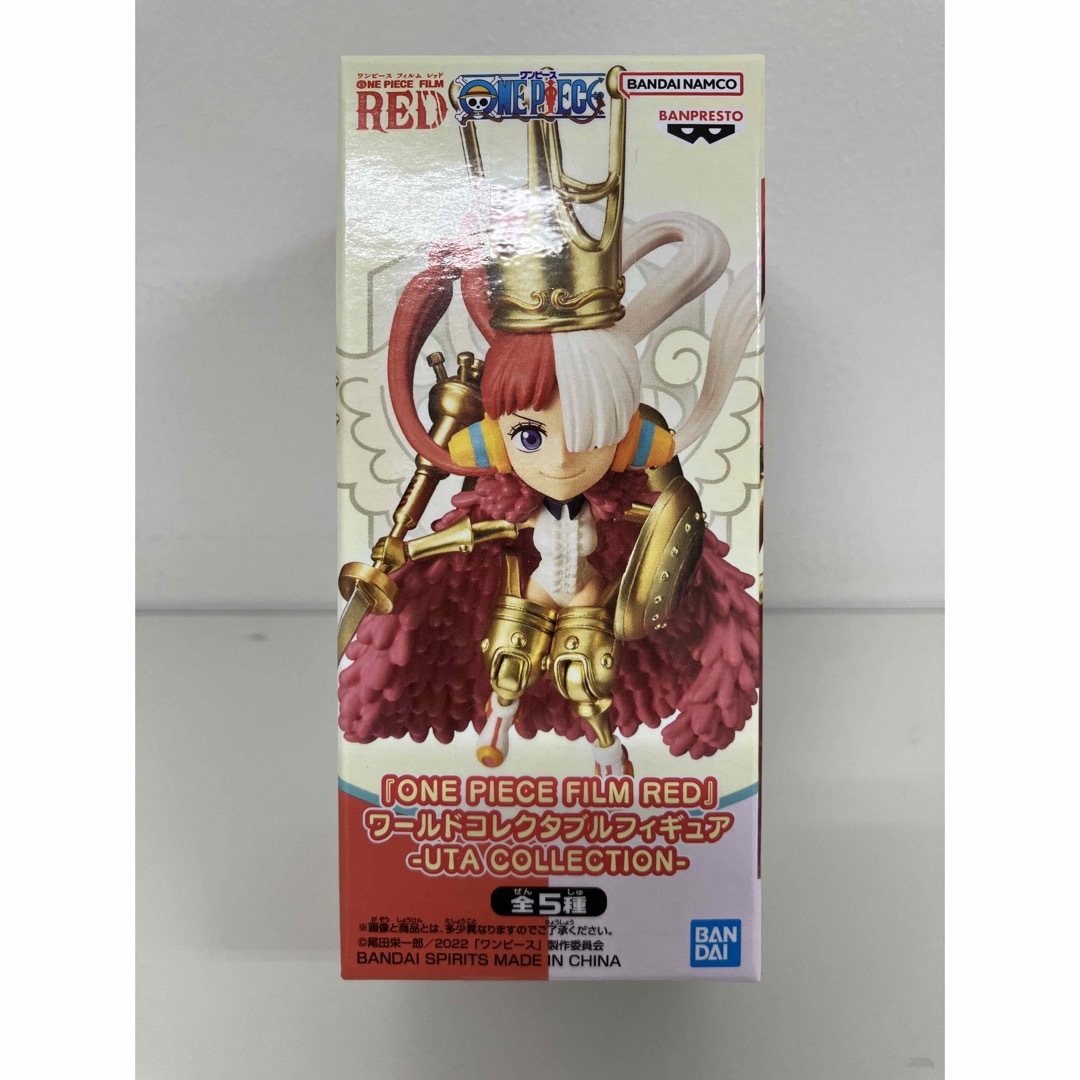 BANPRESTO(バンプレスト)の「2個セット」ワンピース ワーコレ フィギュア ウタ エンタメ/ホビーのフィギュア(アニメ/ゲーム)の商品写真