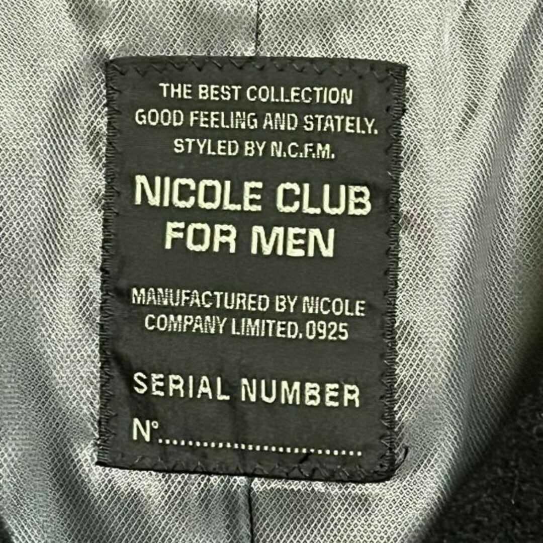 NICOLE CLUB for MEN メルトンウール ピーコート