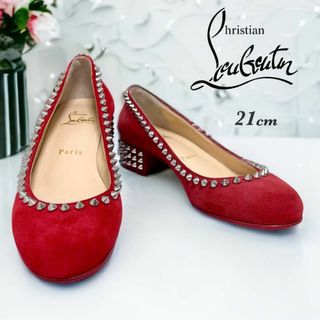 クリスチャンルブタン(Christian Louboutin)のクリスチャン ルブタン パンプス スエード スタッズ 34 21cm(ハイヒール/パンプス)