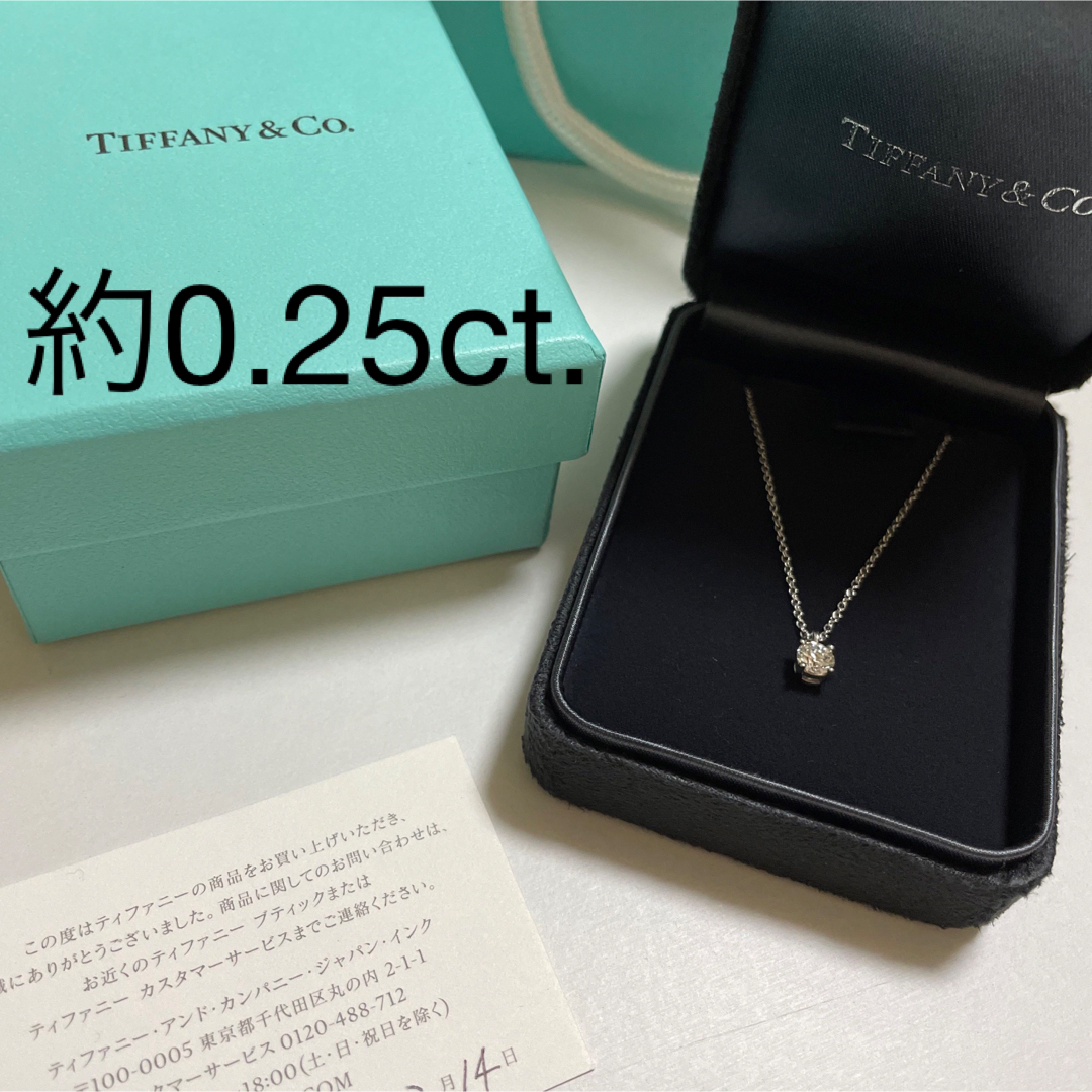 Tiffany & Co. - ほぼ未使用 ティファニー ソリティアダイヤモンド