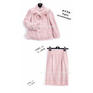 シャネル スーツ(レディース)の通販 300点以上 | CHANELのレディースを
