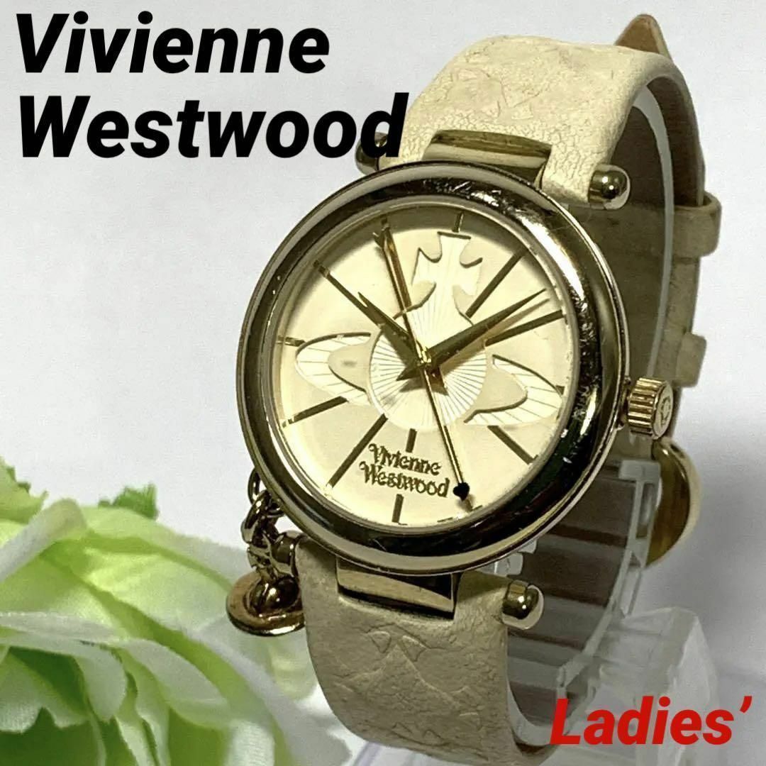 640 Vivienne Westwood ヴィヴィアンウエストウッド レディー