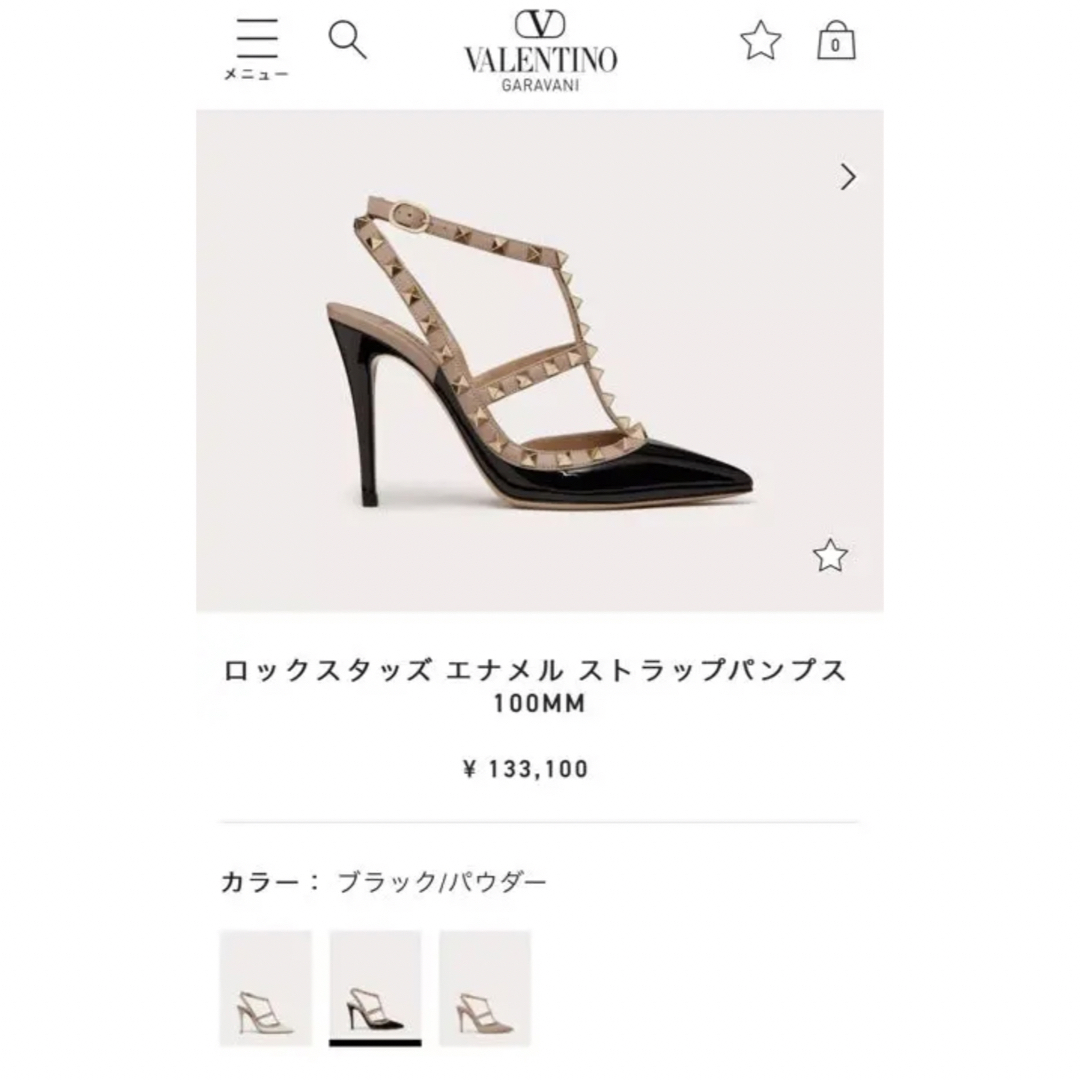 VALENTINO - VALENTINO ヴァレンティノ ロックスタッズ パンプス 35 美