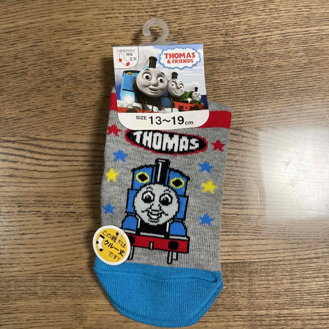 THOMAS(トーマス)のトーマス　クルー丈くつ下　13〜19㌢ キッズ/ベビー/マタニティのこども用ファッション小物(靴下/タイツ)の商品写真