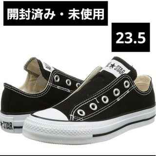 コンバース 黒 スリッポン(レディース)の通販 25点 | CONVERSEの