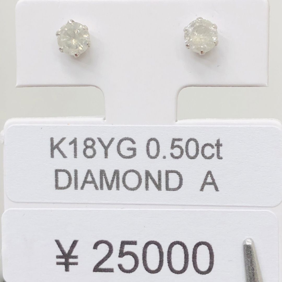 DE-23501 PT900 ピアス  ダイヤモンド 0.50ct
