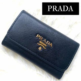 未使用 PRADA プラダ サフィアーノ レザー 三角ロゴ 6連 キーケース