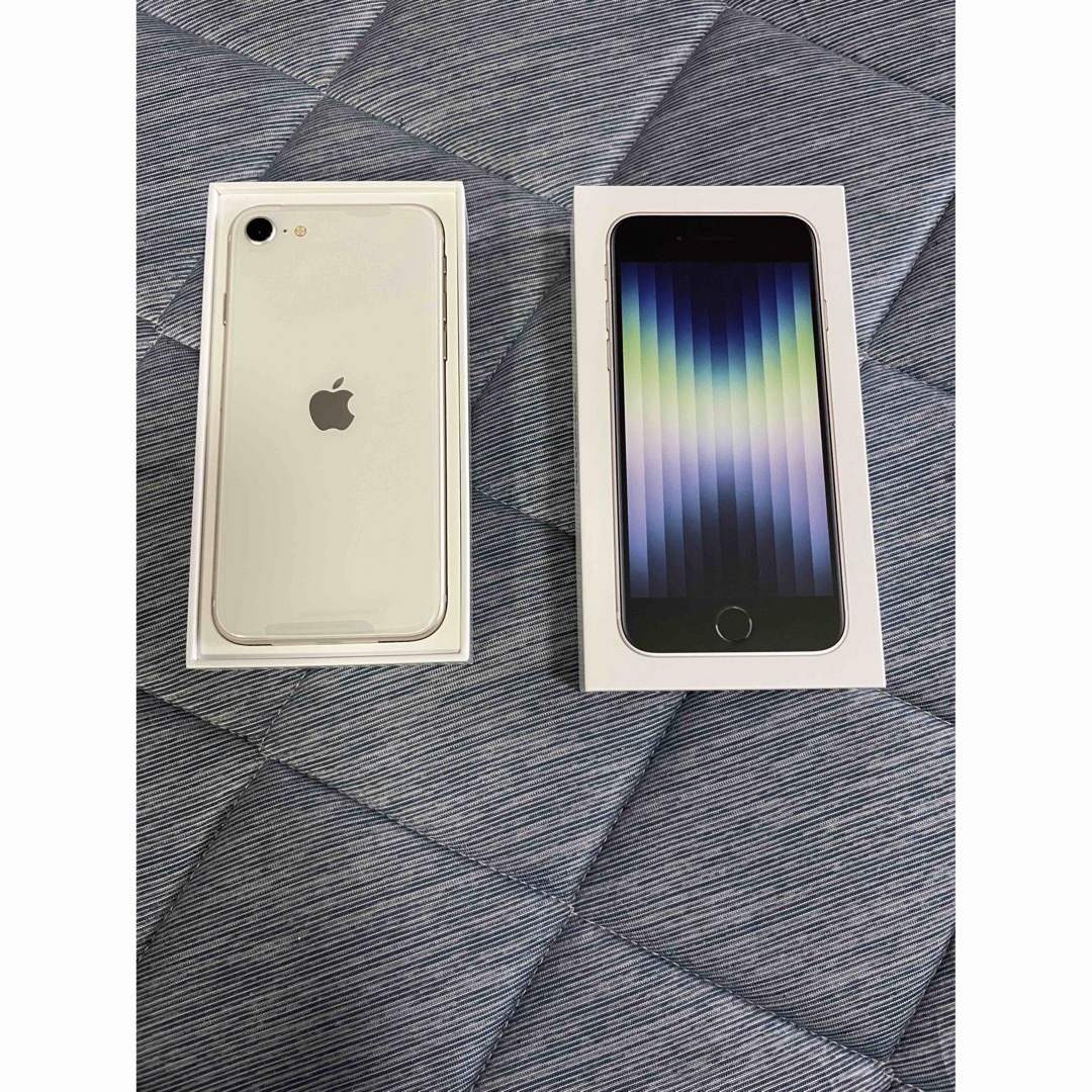 第3世代 iPhoneSE 64GB W 2台セット