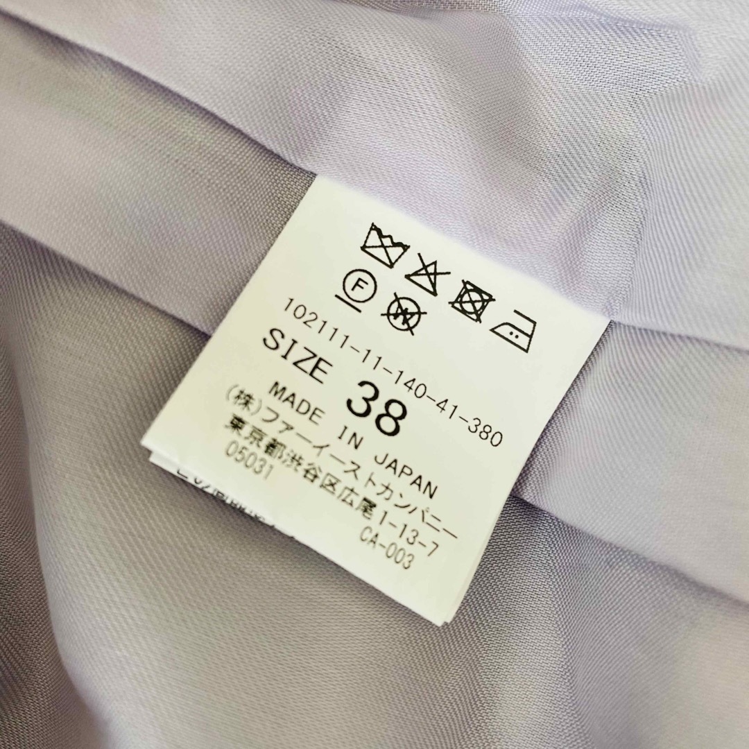 ANAYI - 美品♡ ANAYI アナイ ダイヤジャガードタイトスカート 38 M