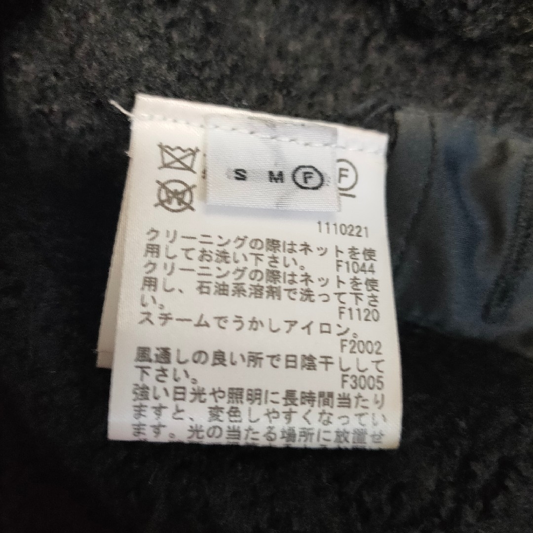 【AMERI】 アメリ　オーバーサイズ セーター Vネック 黒　サイズフリー